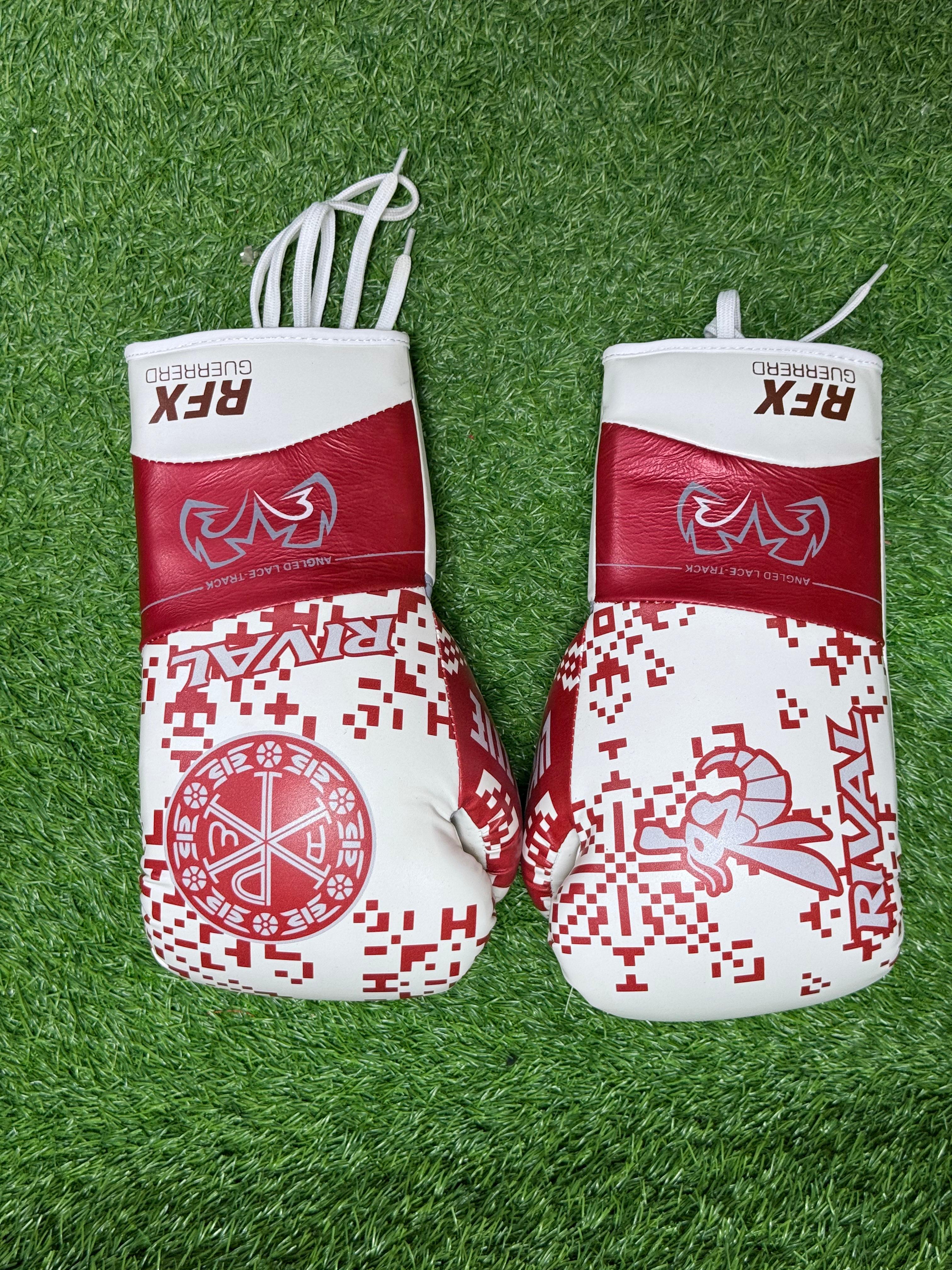 Rival RFX Guerrero Lace Track Boxing Gloves White & Red Digital Camo Limited Edition – Professional Fight Gloves
